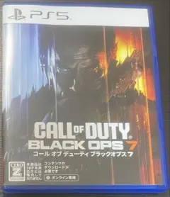 【PS5】CALL OF DUTY BLACK OPS 7 コールオブデューティ