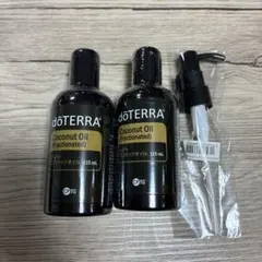 2026年最新】ドテラポンプの人気アイテム - メルカリ