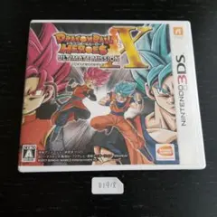 3DS ドラゴンボールヒーローズ アルティメットミッションX