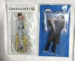 なにわ男子 藤原丈一郎 アクリルスタンド