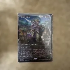 Item thumbnail for item 09ab1bea-5a38-4265-97d3-2a0d4e2d3e3f