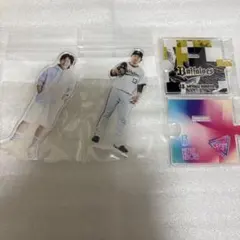 2026年最新】宮城大弥 タオルの人気アイテム - メルカリ