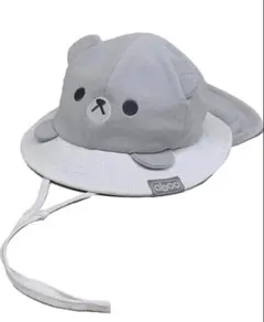 【未使用タグ付き】aboo アブー 日よけたれ付きベビーハット　くま