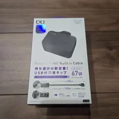 ④ CIO 電源タップ Polaris CUBE Built in Cable