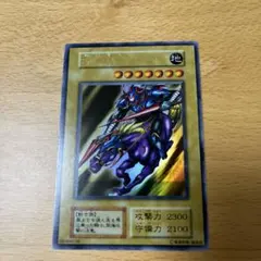 2026年最新】暗黒騎士ガイア 25thの人気アイテム - メルカリ