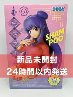 らんま1/2 シャンプー ちょこのせフィギュア - メルカリ
