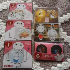 ベイマックス　くじまとめ売り