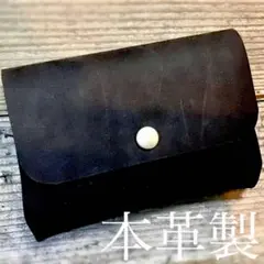 【受注生産】本革製 シンプルお洒落なコンパクト財布 大容量 マルチケース 日本製