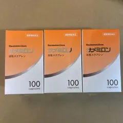 サメミロン 活性スクアレン 100粒×3箱セット - メルカリ