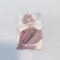 にじさんじ ジューンブライド 葛葉