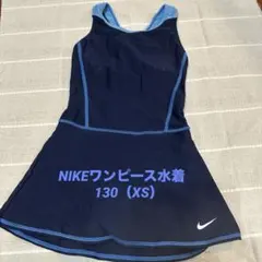 NIKEネイビー ワンピース　 女児水着130（XS）