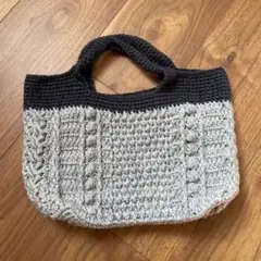 手編みトートバッグ グレーと黒