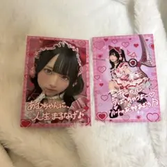 逃げ水あむ アイドル