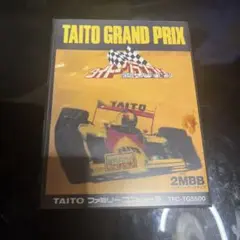 タイトーグランプリ