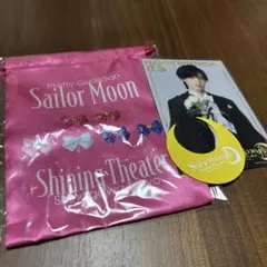 美少女セーラームーン シャイニングシアター グッズ ウラヌス