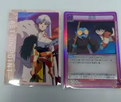 ユニオンアリーナ 犬夜叉「アクションポイント（殺生丸）」AP10 - メルカリ