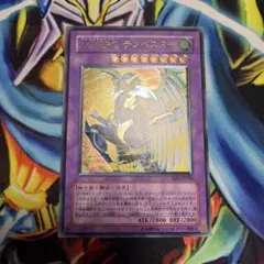 Item thumbnail for item ab36cbd9-9010-4a98-95aa-06aa2346583d