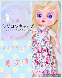 2026年最新】パーツの人気アイテム - メルカリ