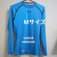 UNDER ARMOUR heatgear MD 青 長袖アンダーシャツ