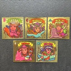 プラモデル ビックリマン ビックリチェンジシリーズ 2 牛若天子 絶版 
