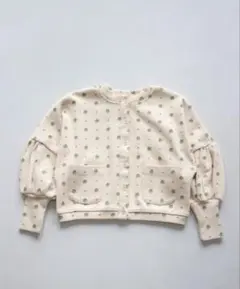 apolina Simona Jersey Cardigan 5-7y 25AW
