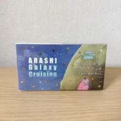 2026年最新】arashi exhibitionの人気アイテム - メルカリ
