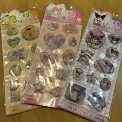 ウォーターシール3枚セット　水シール