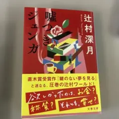 Item thumbnail for item c0031a1e-c9b9-4fb9-9fc9-e77421706718