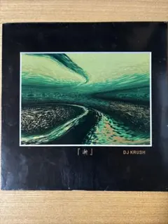 DJ KRUSH jaku レコード 12インチ - メルカリ