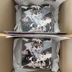 ポケモンカード　ホワイトフレア　2BOX シュリンク付き