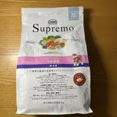 ニュートロ シュプレモ 超小型犬用 成犬用 800g - メルカリ