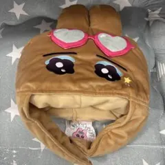 しまむら おぱんちゅうさぎ なりきり帽子 被り物
