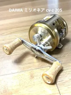 メガバス モノブロック ビスポークリミテッド エヴォルジオン トパーズ