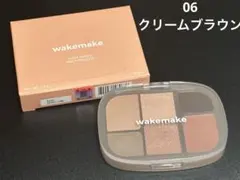ウェイクメイク　ソフトシアーマルチパレット 06クリームブラウンアイシャドウ