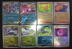 Nのゾロアークex デッキパーツ キチキギスex ゼクロム レシラム ダルマッカ