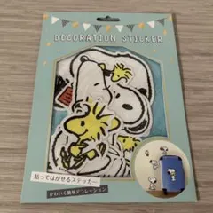 Item thumbnail for item 3c664b50-d98a-4d60-bfb9-ca1b12b7094c