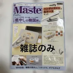 ももいろ様 リクエスト 2点 まとめ商品 - メルカリ
