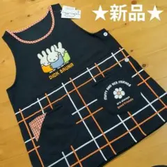 ★新品★ミッフィー【miffy】エプロン 保育士さんや介護士さんにも♪