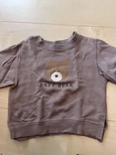 くまブラウン 半袖トレーナー80