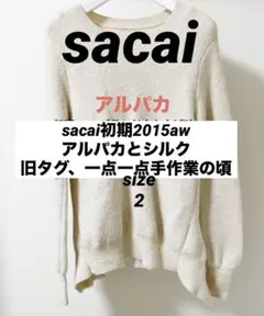 Item thumbnail for item 6b989448-74e8-4cf5-8c83-a93a9d9fba91