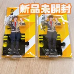 Item thumbnail for item ee7c2b0c-0d9d-48f1-b971-6f44c4a5b9f7