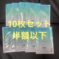 まいまい様 リクエスト 4点 まとめ商品