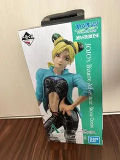 ジョジョ 一番くじ A賞 空条徐倫 フィギュア