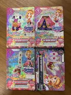 アイカツ スリーピングオーロラ フルコーデ