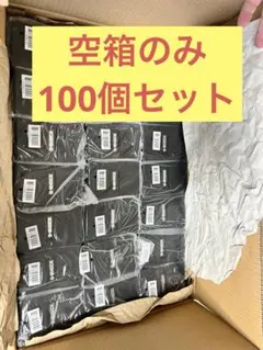 2025年最新】g shock 箱の人気アイテム - メルカリ