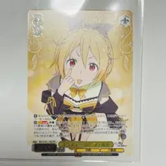 2026年最新】ヴァイス prパックの人気アイテム - メルカリ