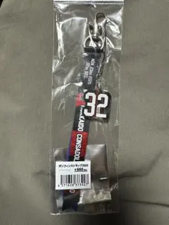 北海道コンサドーレ札幌 ボンフィン 32 林田友兜