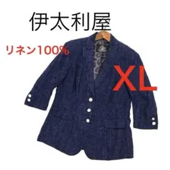 2026年最新】伊太利屋 レディース テーラードジャケットの人気アイテム