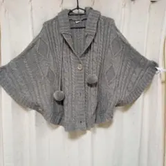 グレー ケーブルニット ポンチョ