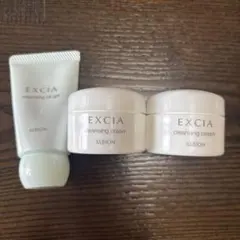 ALBION EXCIA 美容液 サンプル 3本セット - メルカリ